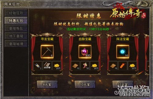 ԭʼ����ÿ�ܻ���� ����Ҫ����Դ��������