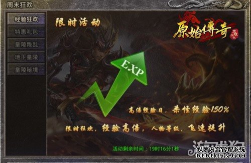 ԭʼ����ÿ�ܻ���� ����Ҫ����Դ��������