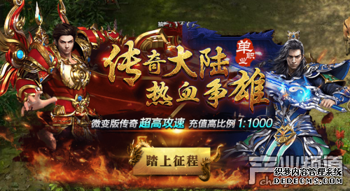 5355wan�����´�˵֮ͷ��ս�񡷸߹��ٸ߱��ʿ����Ĵ���