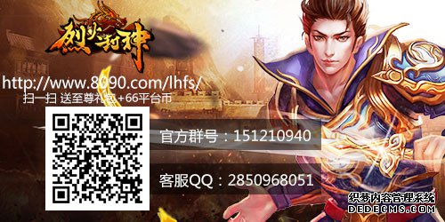 ���ٽ��� 8090���һ��������ϵͳ