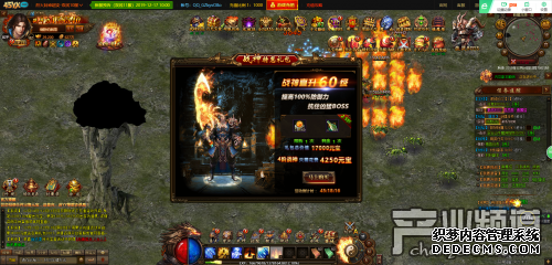 ��̬��ҳ��Ϸ������ 45��Ϸ�����һ������Ԫ��