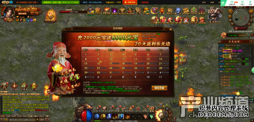 ��̬��ҳ��Ϸ������ 45��Ϸ�����һ������Ԫ��