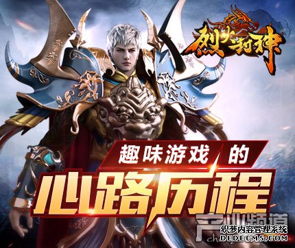 ��̬��ҳ��Ϸ������ 45��Ϸ�����һ������Ԫ��