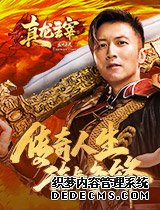 ���������ס�����л���淭������ ���䵱������