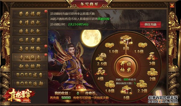 ���������ס�����л���淭������ ���䵱������