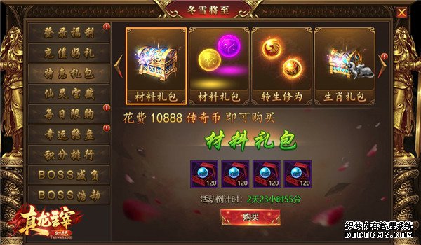 ���������ס�����л���淭������ ���䵱������