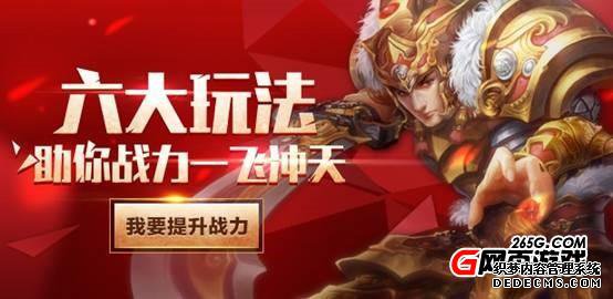 硬派ARPG 搜狗游戏《暮影战神》热血新服