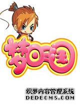 14��Ϸ���λ��������ɾͺ�ͼ��ҵ