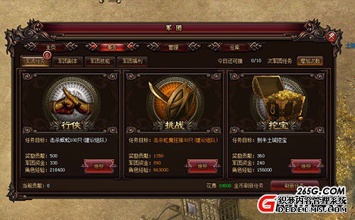 ǿ���ٻ��ֵ�9377������������������¶���