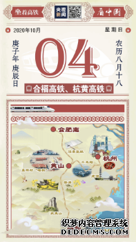 ���Ÿ������й�