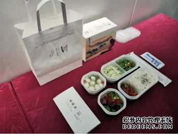 ���Ÿ������й�