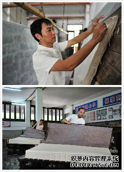 ���Ÿ������й�