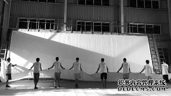 ���Ÿ������й�