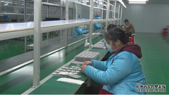 绥宁:全力推进企业复工复产