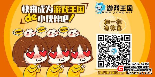 bt��������Ϸ����������ն�������ɸֵ�ս������