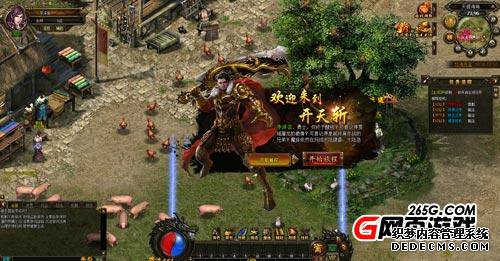 bt��������Ϸ����������ն�������ɸֵ�ս������