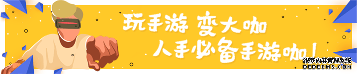 ��ս�귨�Ƕ�ɳ�ǣ�������Ѫ���桷ȫϵ���Ի𱬿���! �ֻ���Ϸ��