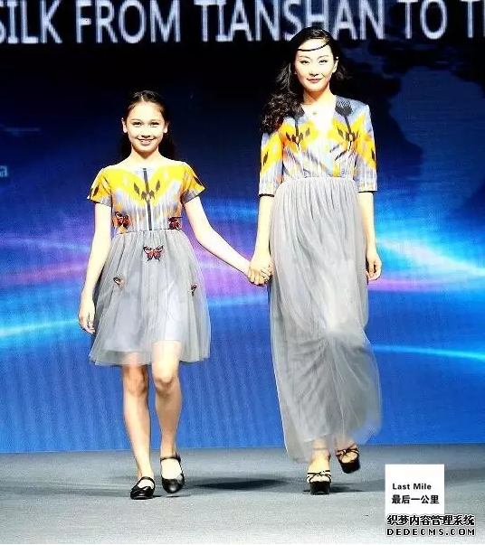 LV、香奈儿?新疆有更低调奢华的……