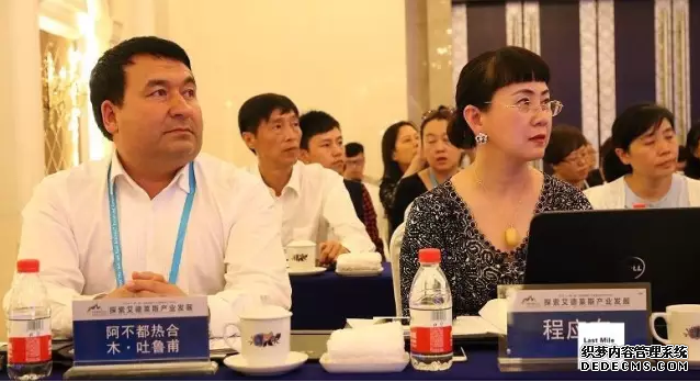 LV、香奈儿?新疆有更低调奢华的……