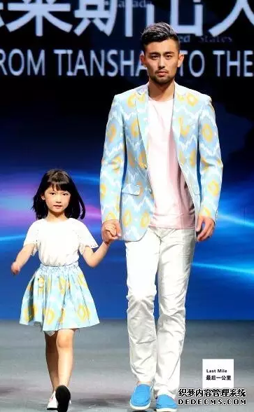 LV、香奈儿?新疆有更低调奢华的……