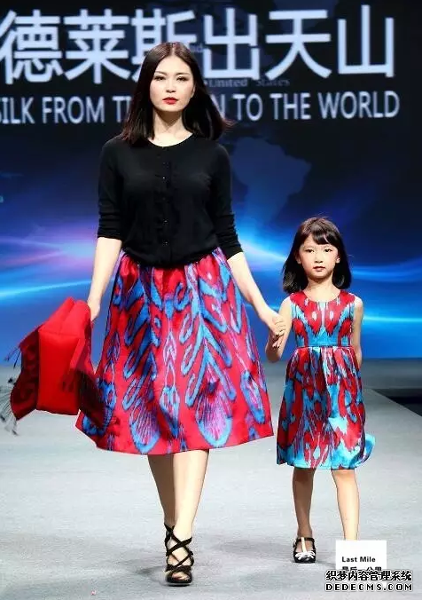 LV、香奈儿?新疆有更低调奢华的……