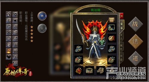 ԭʼ桷԰ѡʵְҵ