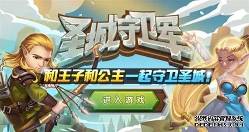 CocosPlay翪ֻҳ֮ 