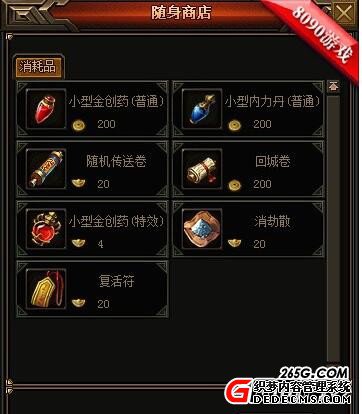 Ǯ8090ϱ桷̵ϵͳ