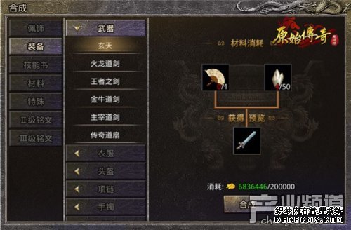 ȫ淨