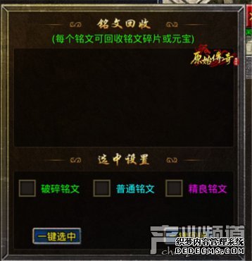 ȫ淨