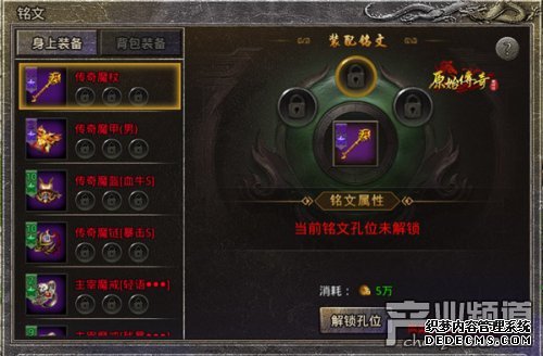 ȫ淨